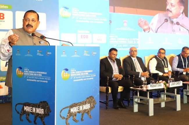 Union Minister Dr. Jitendra Singh emphasizes the importance of awareness and mindset change for accessing Startup and Skill opportunities.